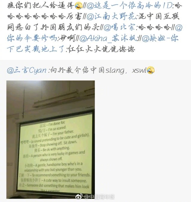 遼寧鐵人vs廣州隊(duì)首發(fā)：三外援對決雙外援，貝尼亞羅薩替補(bǔ)